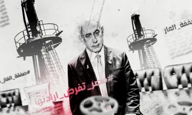 صراع إلكتروني حول صفقة الغاز بين مصر وإسرائيل