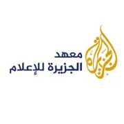 معهد الجزيرة للإعلام - aem4f2wr5z4088csg0.png